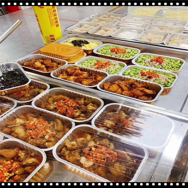 生鲜卤味气调包装封口机全自动充氮气预制菜外卖铝箔盒片膜封口机