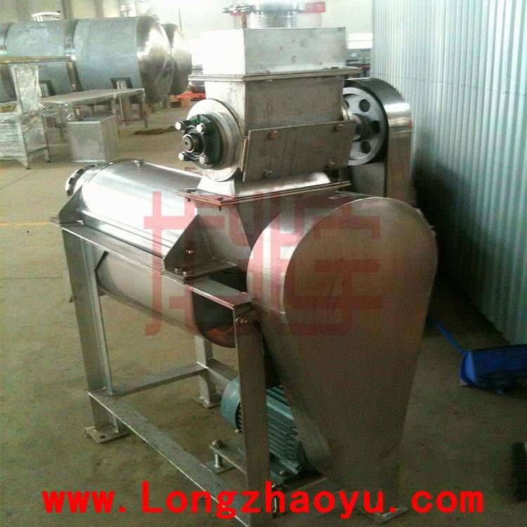 水果食品 果蔬螺旋榨汁机 螺旋水果榨汁机 果语榨汁机 螺旋榨汁