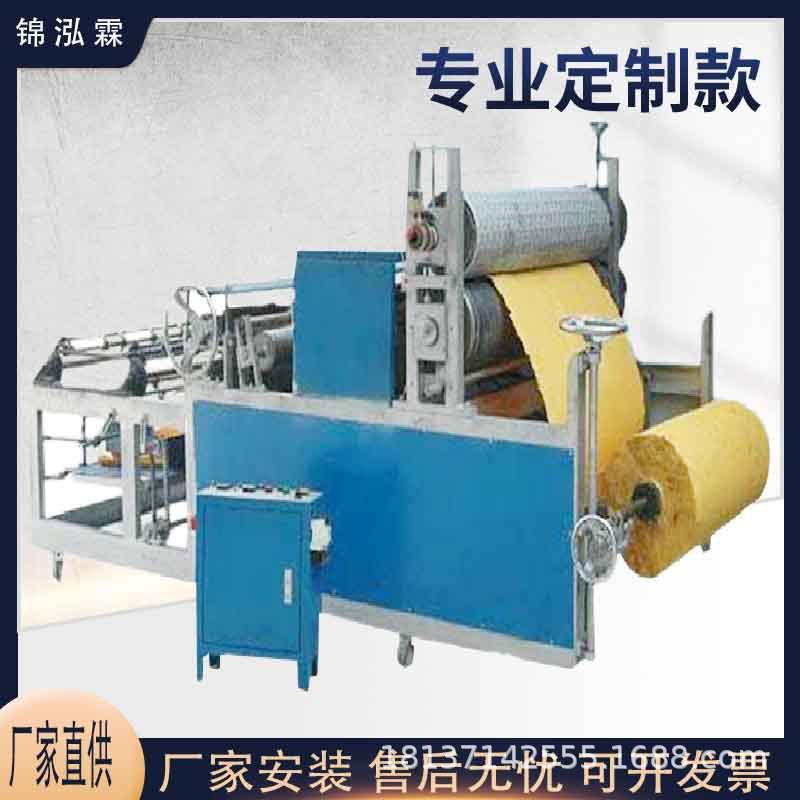 小型烧纸造纸机 黄表纸印刷压泡机 殡葬用纸加工设备