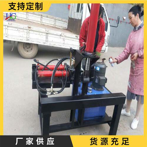立杆盘修复机横杆调直盘扣托盘修复调直机顶托托盘纠正机脱销机