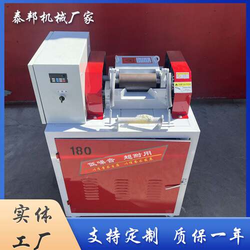 厂家定制 不锈钢切粒机塑料挤出机单螺杆挤塑机 供应高速挤出机