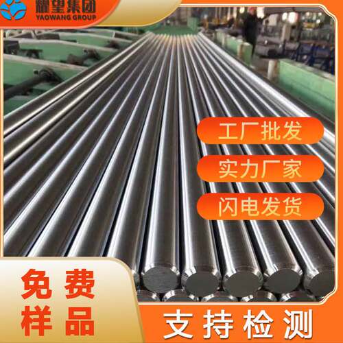 厂家现货TC19 钛合金板棒管丝饼环锻件高强度航空紧固件专用材料