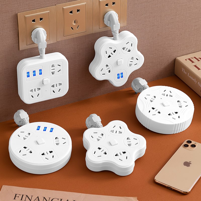 家用插板带线插排多功能接拖插座面板USB多孔位排插线板插位魔方