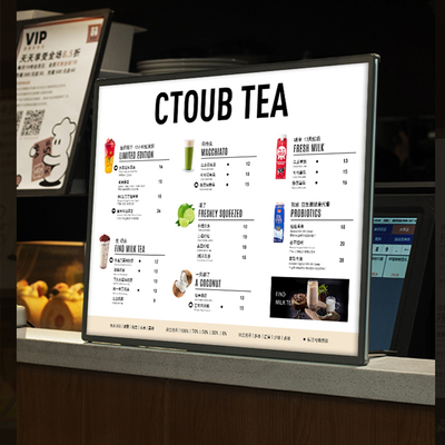 发光菜单展示牌 奶茶店灯箱点餐牌价目表设计桌面台卡吧台广告牌