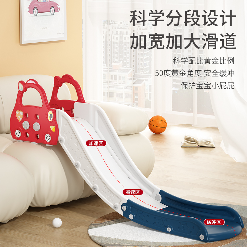 宝宝床沿滑梯儿童滑滑梯室内家用小型婴儿家庭沙发滑梯简易滑滑梯
