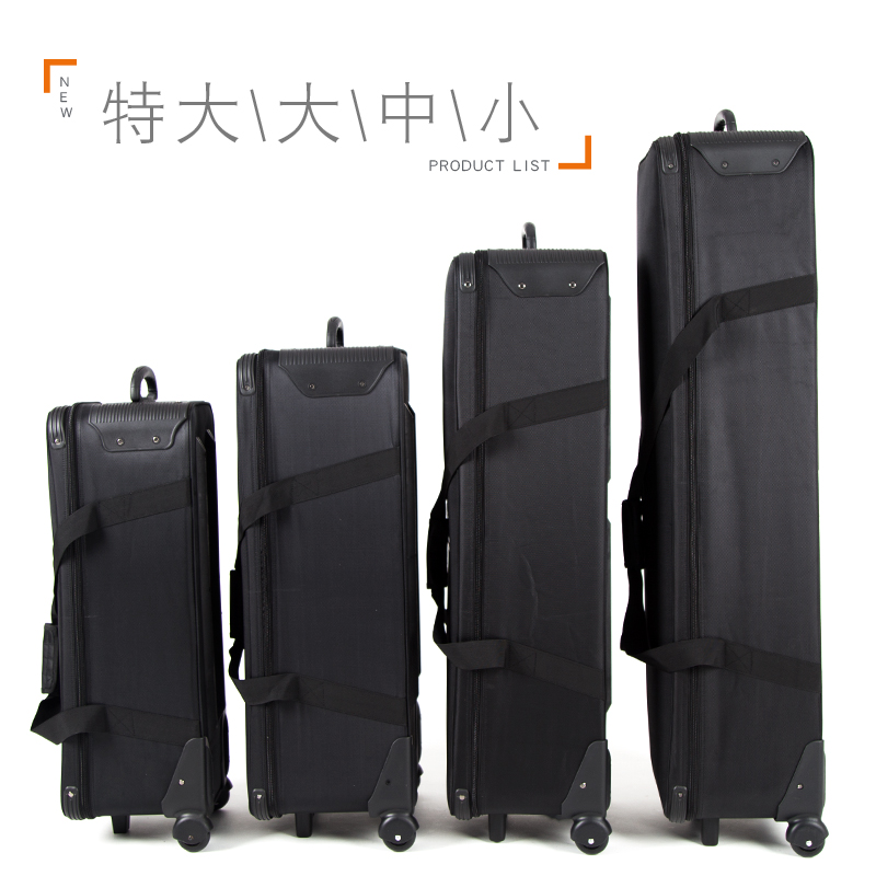 摄影棚闪光灯套装包箱大中小号摄影灯具套装收纳包摄影包拉杆箱