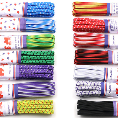 家用松紧带辅料耐用弹力橡皮筋宽橡筋带双层多种彩色加厚裤腰松紧