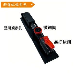 虹吸过滤系统整套鱼缸底滤免打孔超薄虹吸背包防溢流底滤系统