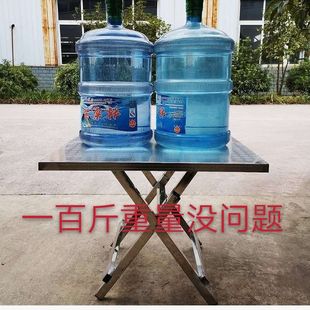 家用饭桌夜市餐馆租房简易便携折叠桌子 折叠餐桌不锈钢小方桌新款