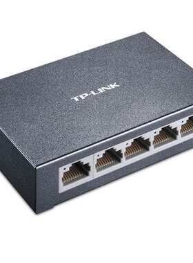 TP-Link TL-SF1005D 5口百兆交换机 网线分线器分流器交换器