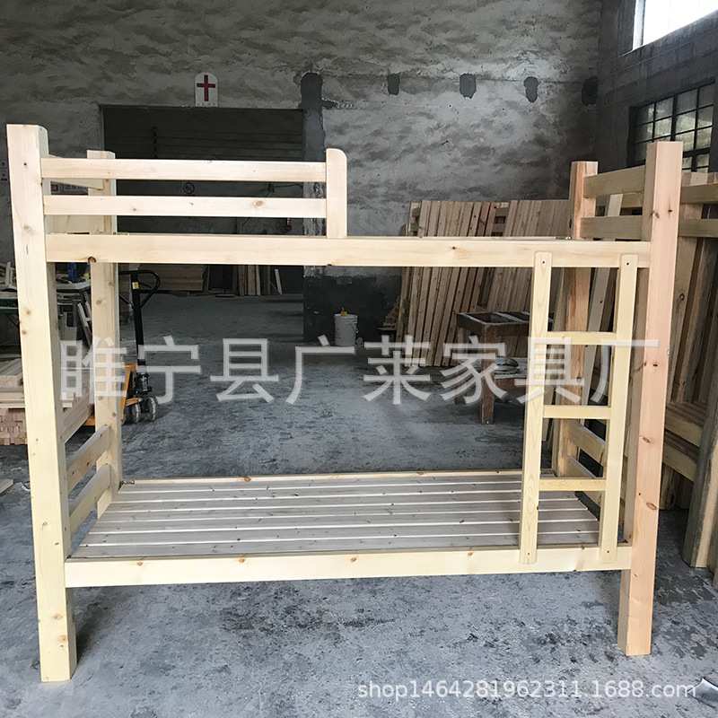 上下铺成人双层实木床学生员工宿舍工地高低儿童午休床木制子母床