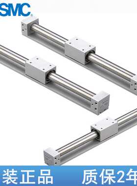 SMC无杆气缸CY1R15/CY3R15/CY3RG/H-100/200/250/300/350/400/500