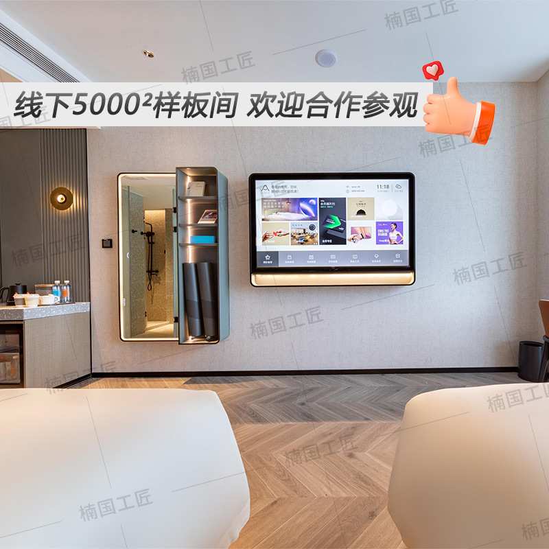亚朵X亲子房酒店客房家具定 制标间全套豪华双床星级宾馆桌椅沙发图片