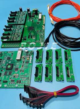 DPCS柯尼卡512喷头改组装喷绘机八头整套控制板卡小车头转接主板