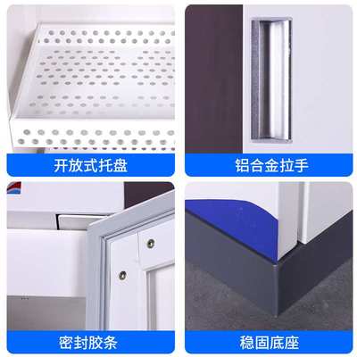 智能档案密集架移动密集柜文件柜资料档案柜凭证柜机要柜重庆厂家