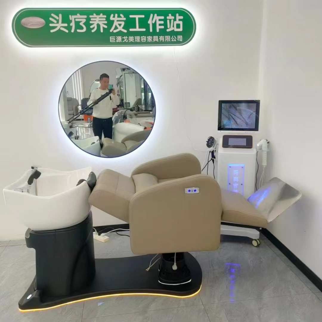 理发店电动洗头床日式轻奢全躺多功能半躺式冲水床美发店发廊专用