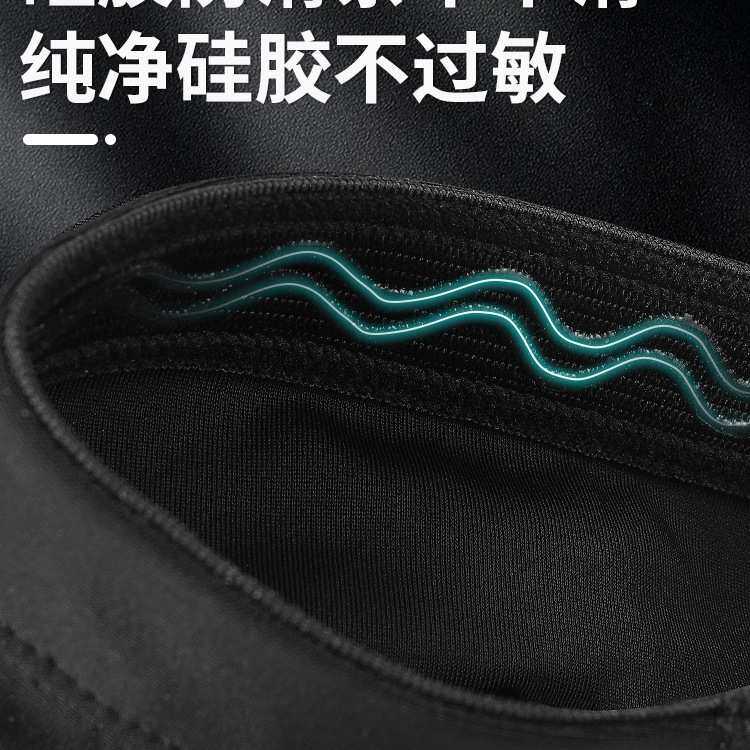 护膝护肘自行车骑车骑行护具山地车公路车夏季防摔薄成人
