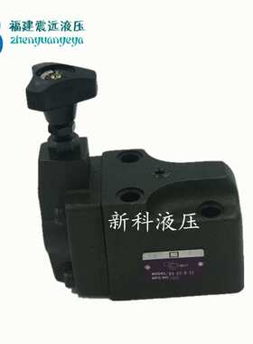 YUKEN油研 S DG-02-B-22 DT BT BG 01 03 06 C H S V L R 32 40