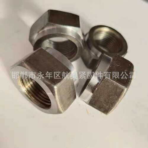 外六角台阶螺母 M20 台阶母m8-m100