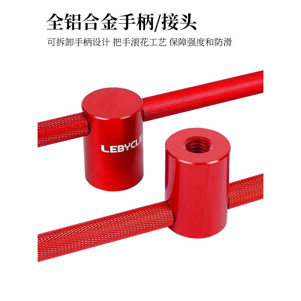 乐百客山地车 自行车碗组压入工具 腕组安装工具 压入式中轴工具