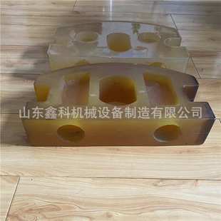 加工聚氨酯矿车碰头 1.5吨聚氨酯矿车碰头 矿山平板车用橡胶碰头