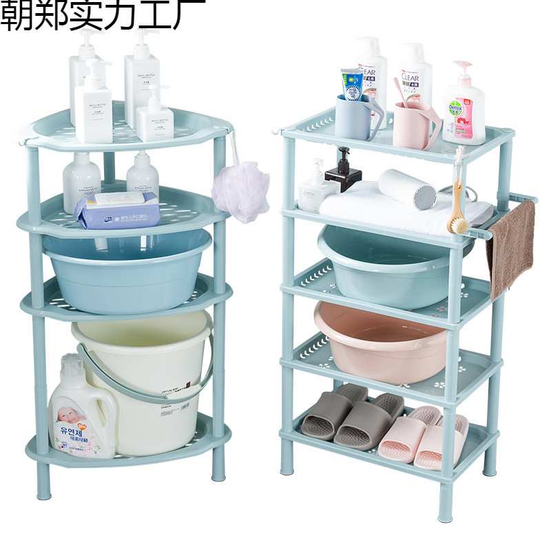 卫生间置物架浴室脸盆架水桶厕所澡洗手间收纳架子多层三角落塘祥
