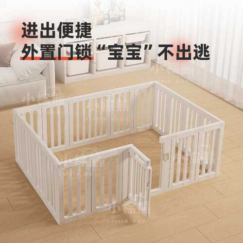 宠物围栏狗狗室内狗笼小型犬栅栏小狗家用围挡柯基比熊防护栏狗窝