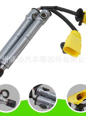 铰链执行器右前8V0823823F原厂品质汽配零件厂家直销现货