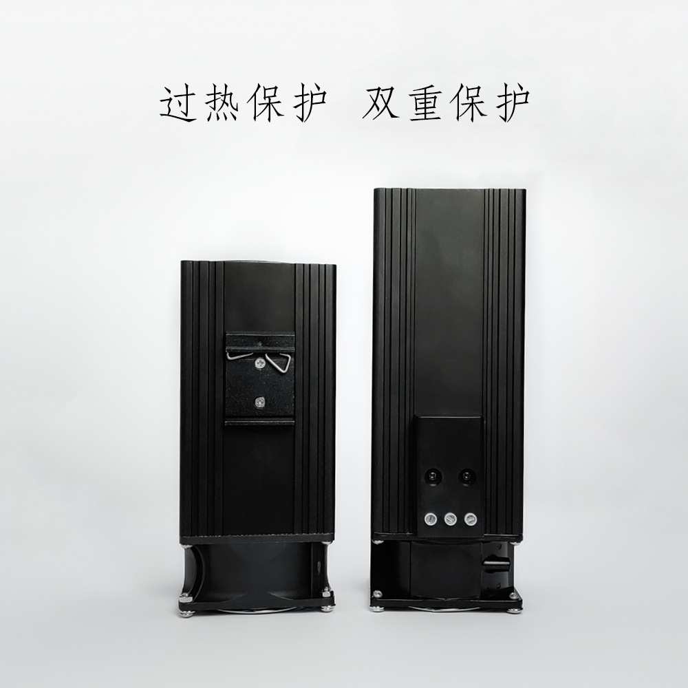 订做电控柜PTC加热器机箱铝合金电工业机柜风扇除湿空气加热器