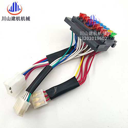 挖机配件斗山大宇DH220/225/370-5-7-9保险丝盒总成线束2510-1010