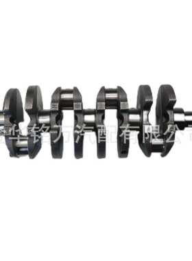 五菱荣光B15曲轴总成荣光N300征程宏光宝骏发动机曲轴24536836