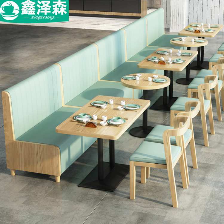 主题餐厅靠墙卡座沙发简约清新奶茶店甜品汉堡快餐面馆咖啡店桌椅