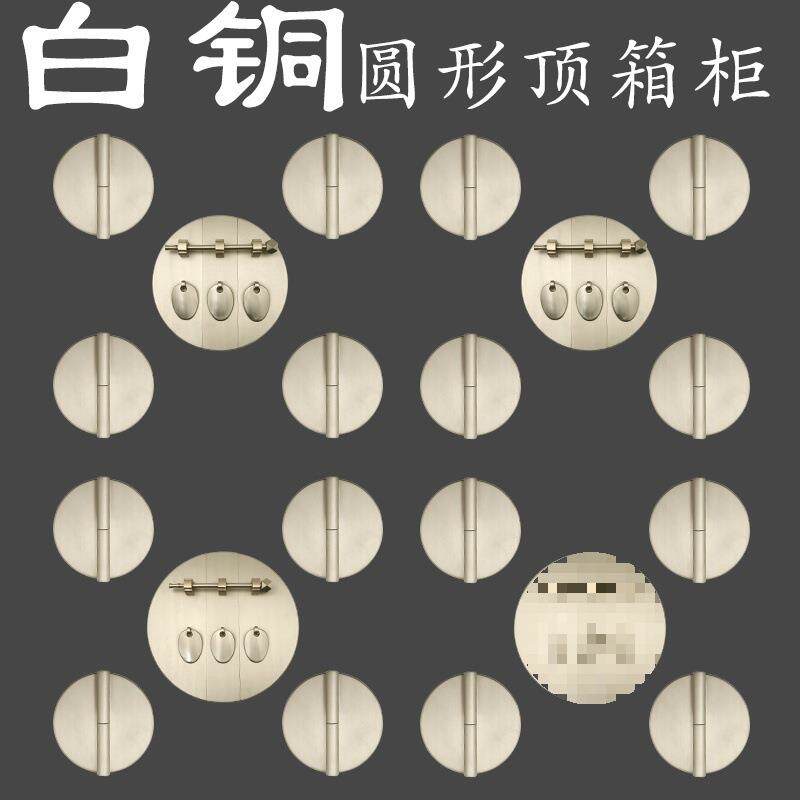 白铜山水人物中式仿具书柜二联柜酒柜顶箱柜电视柜处理