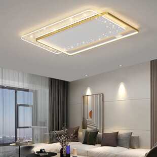 星空客厅吸顶灯现代简约大气长方形漫天星灯具北欧卧室2022年新款