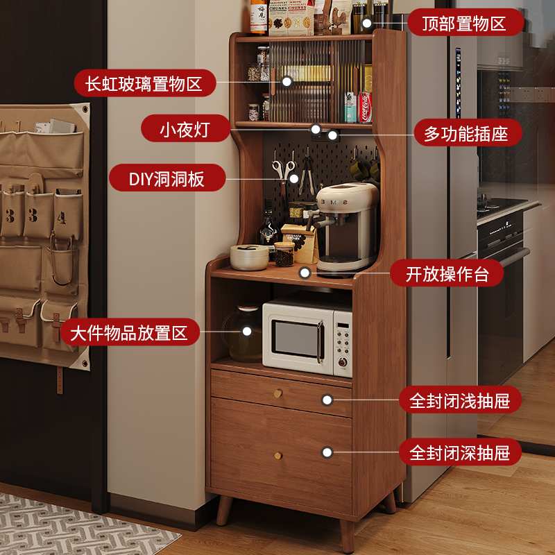实木餐边柜咖啡小户型厨房一体靠墙储物柜家用小置物柜窄型茶水柜