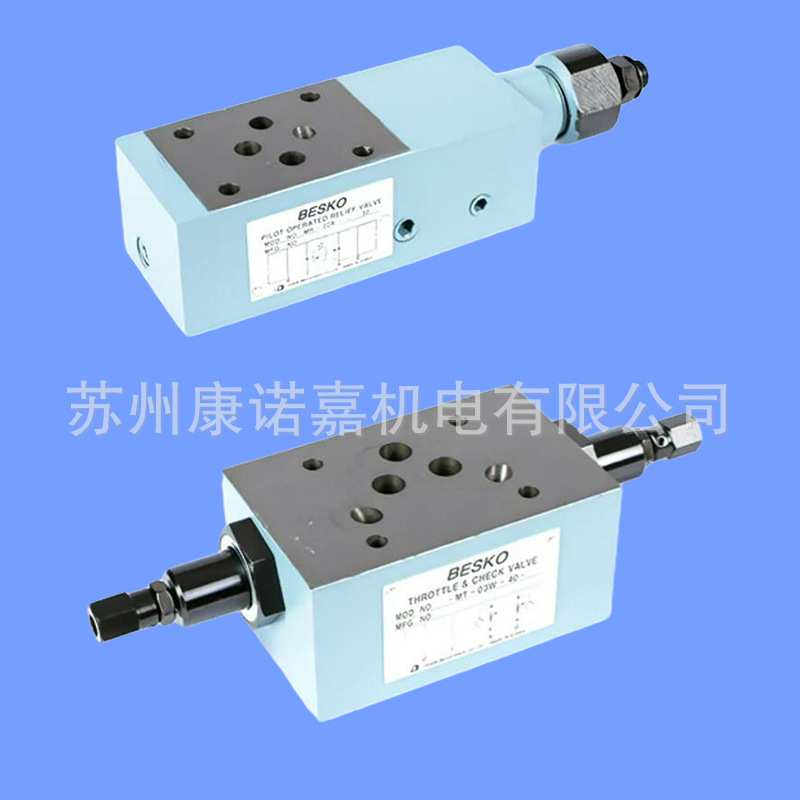 BESKO高压叶片泵BV2R2Q-41-R-AA单作用叶片泵