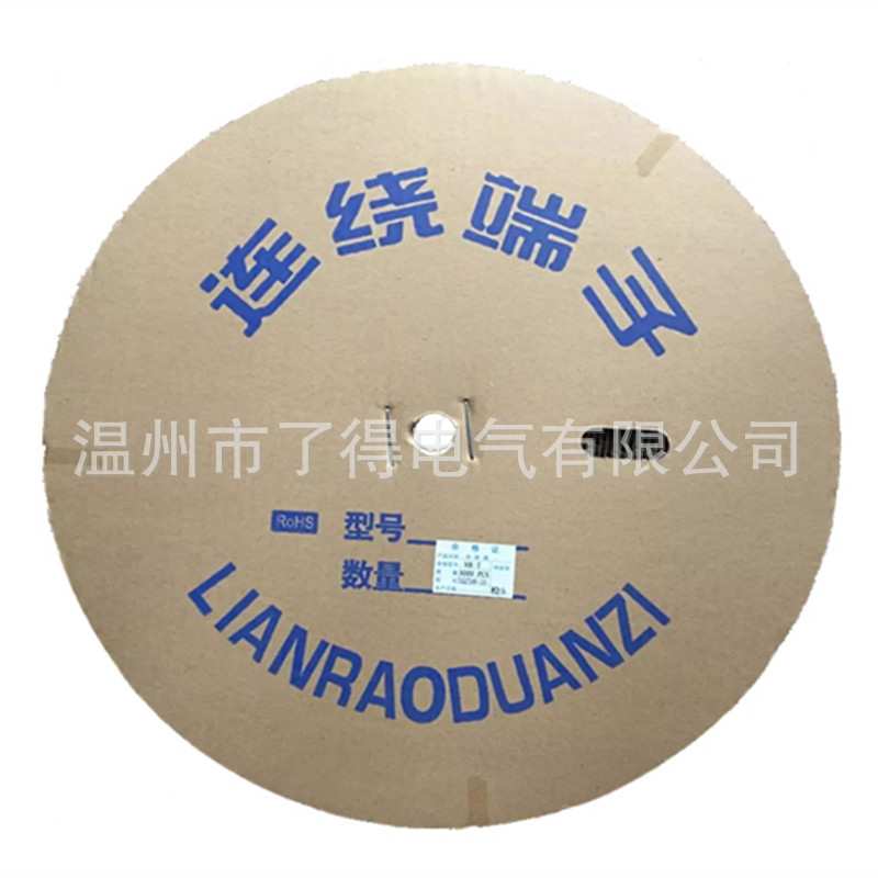 2510-PT连带端子 2.54MM接插件 2510簧片 10000只/盘