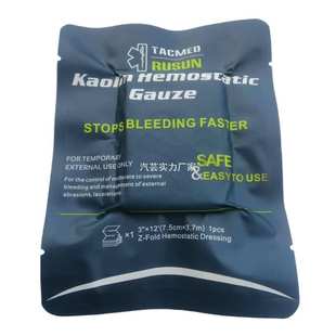 3.7M高岭土止血纱布kaolin hemostatic gauze 快速止血纱布