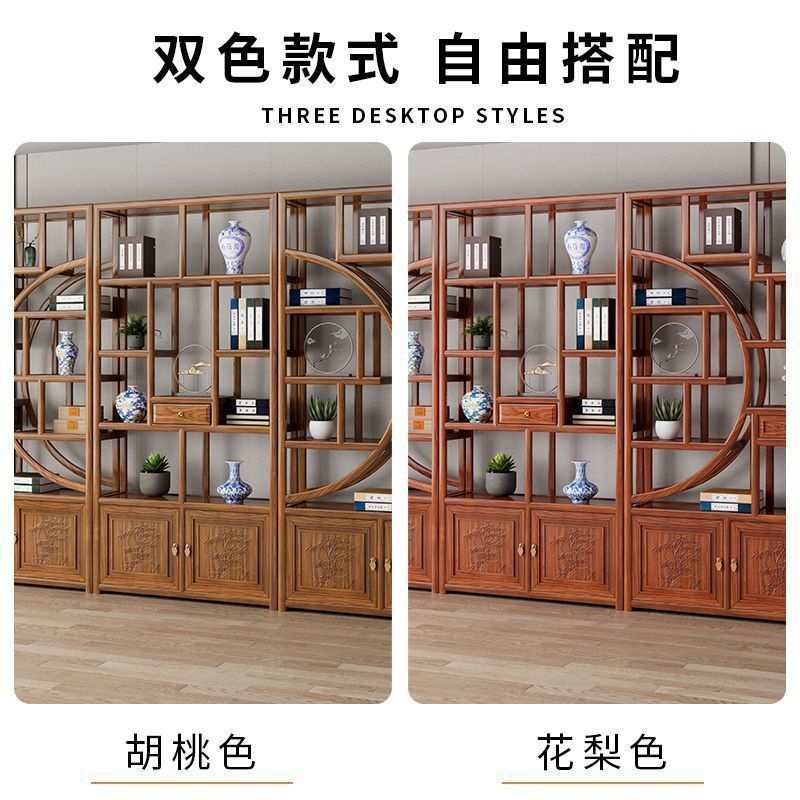 实木博古架办公仿古多宝阁中式展示柜家用隔断落地置物架茶桌茶几