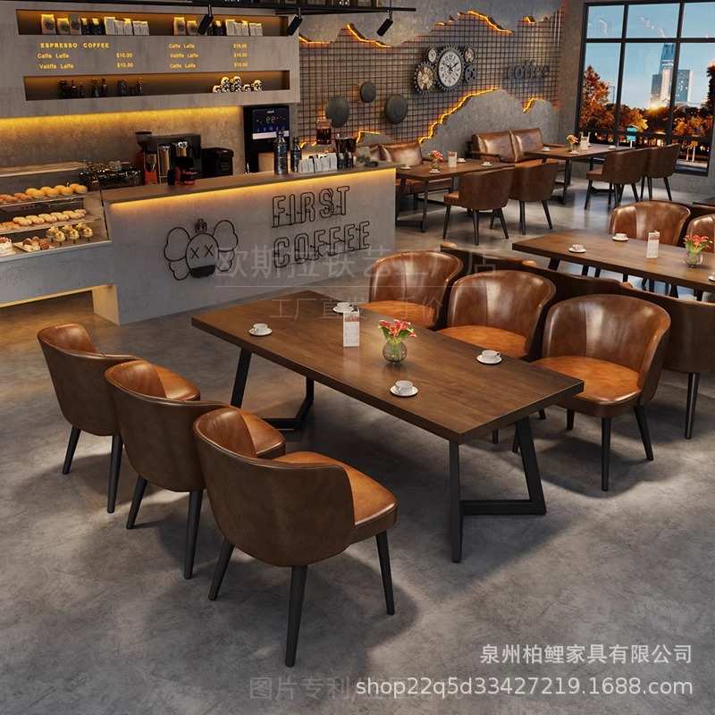 咖啡厅小酒馆沙发茶楼酒吧实木桌椅组合清吧工业风卡座沙发烧烤店