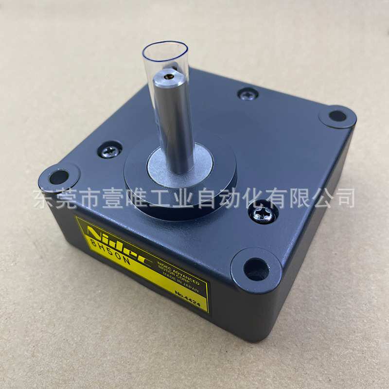 尼得科8H50N感应电机齿轮头减速箱NIDEC可逆AC小型马达调速箱