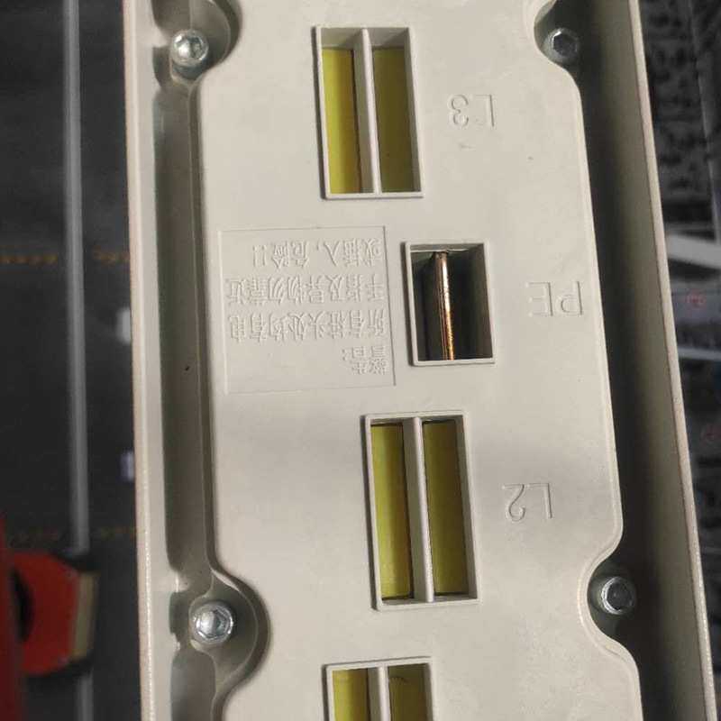 厂家供应母线槽配件密集型母线槽连接器 母线连接装置