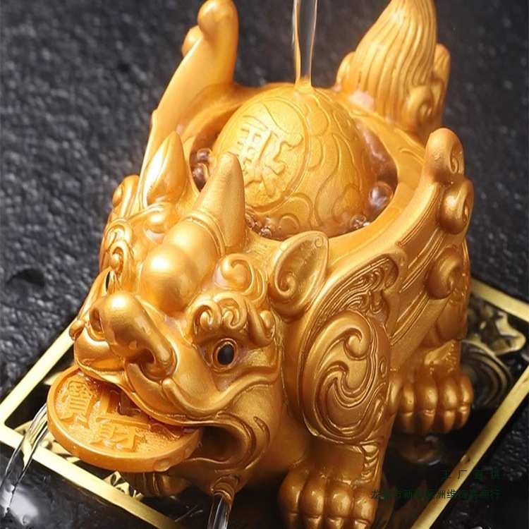 金蟾茶宠摆件可养变色茶具配件茶桌茶盘茶道金蝉茶台蟾蜍