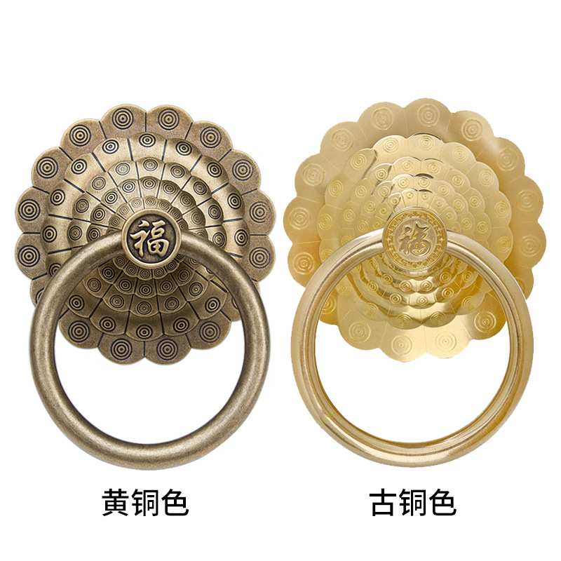 厂家供应中式古典福字铜拉环木门把手仿古庭院门四合院大门铜拉手