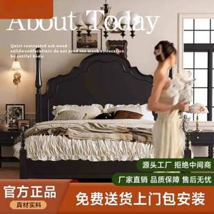 简美风美式实木双人床1.5m1.8m中古风法式床轻奢婚床主卧床安娜床