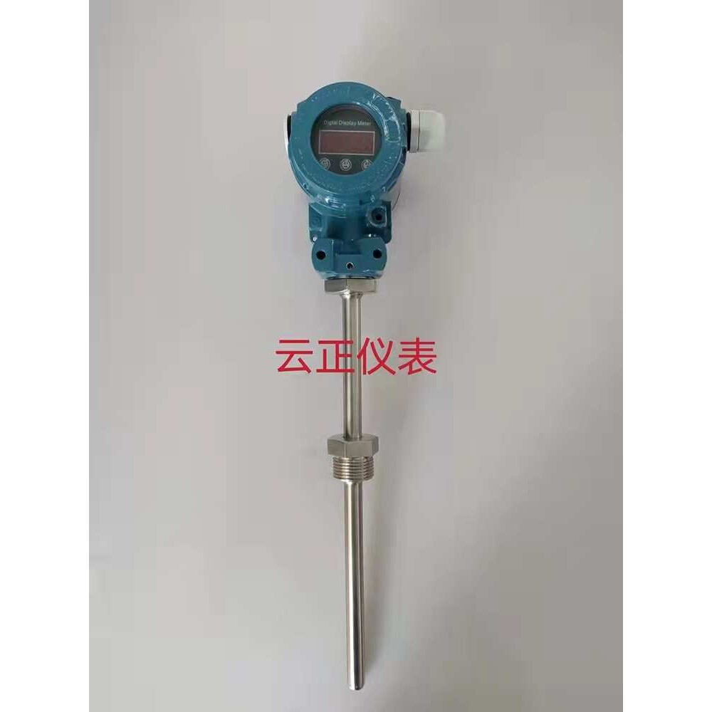 WZPB-640/WZPB-620防爆一体温度变送器