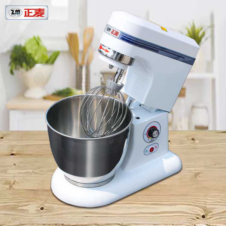 正麦商用七升厨师机家用五升多功能搅拌机全自动打蛋打面烘焙设备
