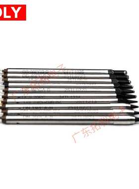 DCS-80PC焊咀原装品质阿波罗烙铁头 DS-80PCS-B APOLLO焊锡机烙铁