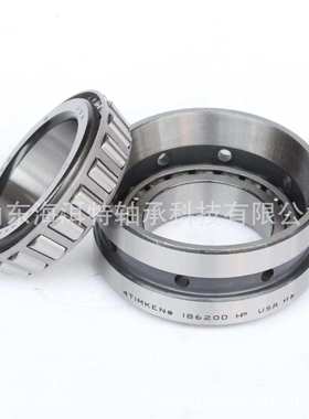 英制非标圆锥滚子轴承42350/42587D 42381/42587双列英制非标轴承