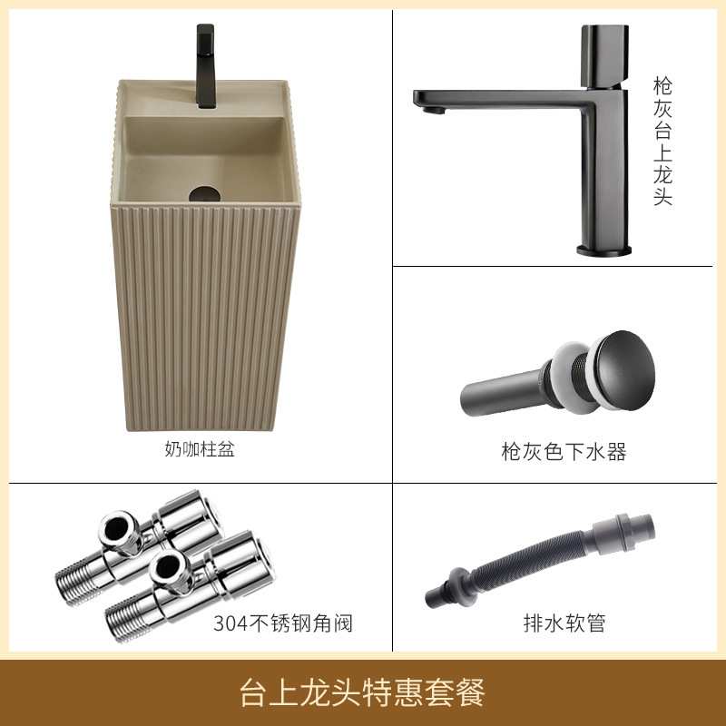 奶油风立柱盆落地式一体艺术洗手池卫生间小号尺寸户型户外洗脸台